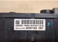 42397194 Блок предохранителей Chevrolet Trax 2016-2022 20348448 #2