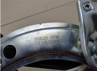  Стеклоподъемник электрический Volkswagen Passat 4 1994-1996 20348472 #2