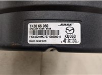 TK8066960 Сабвуфер Mazda CX-9 2016- 20348539 #3