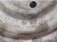 027105271P Маховик Volkswagen Golf 4 1997-2005 20348620 #3