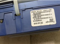  Электропривод крышки багажника (механизм) Audi Q7 2006-2009 20348653 #2