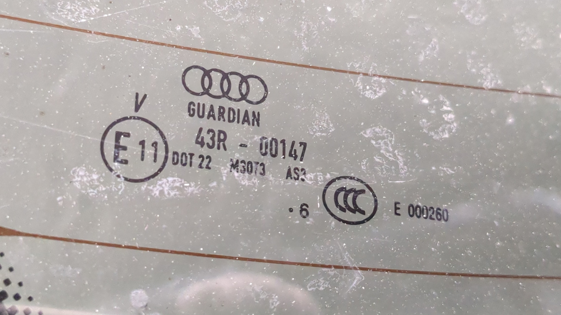 Дверь багажника