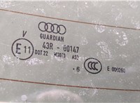  Крышка (дверь) багажника Audi Q7 2006-2009 20348708 #3