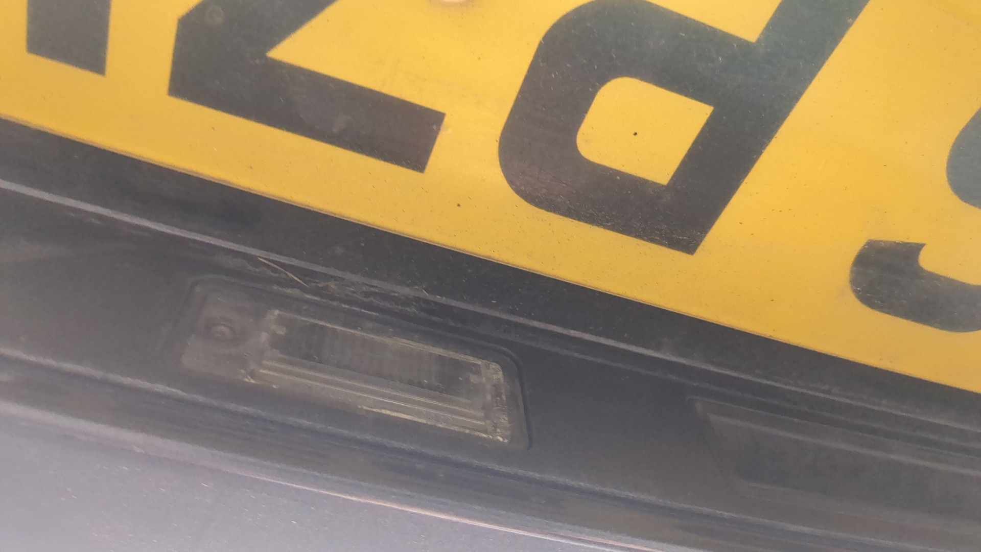 Дверь багажника