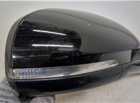  Зеркало боковое Jaguar XF 2007-2015 20349027 #4
