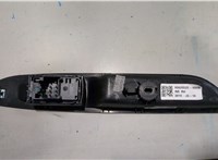 13408450 Кнопка стеклоподъемника (блок кнопок) Buick Encore 2016- 20349671 #2
