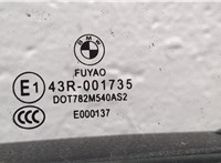  Дверь боковая (легковая) BMW 3 F30 2012-2019 20349755 #4