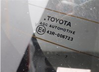 67005F4020 Крышка (дверь) багажника Toyota C-HR 20350439 #8