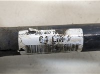  Полуось (приводной вал, шрус) Volkswagen Tiguan 2007-2011 20350764 #4