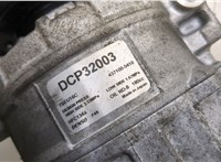  Компрессор кондиционера Skoda Yeti 2009-2014 20351378 #3