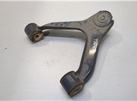  Рычаг подвески Iveco Daily 6 2014- 20351387 #1