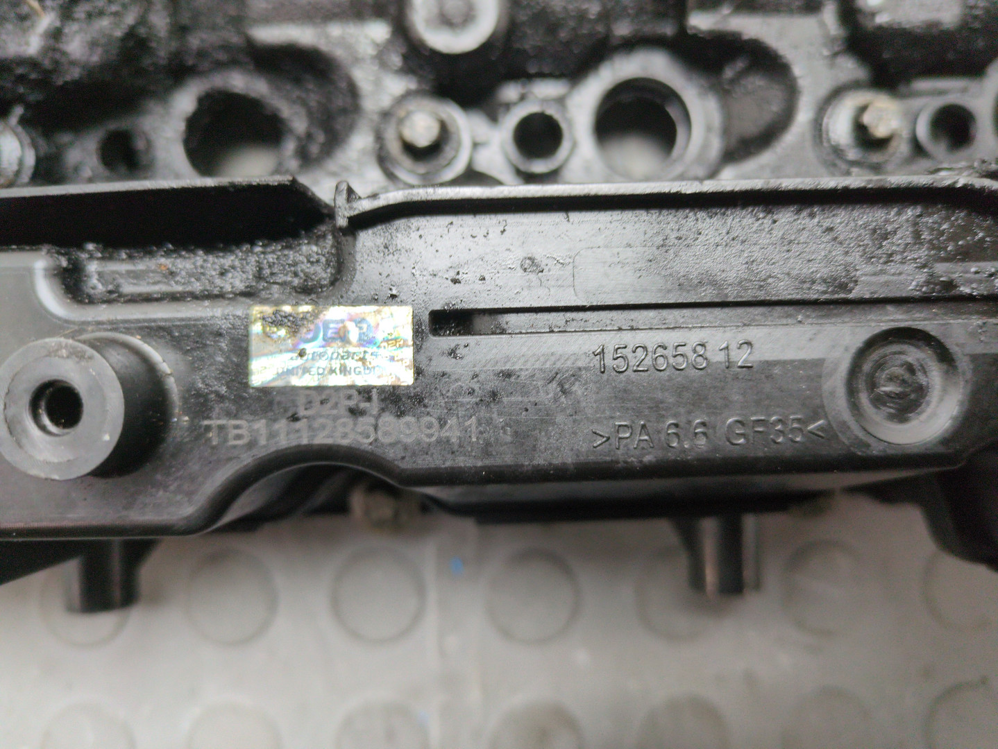 Крышка клапанная ГБЦ