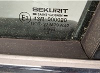  Ручка двери наружная Ford Mondeo 3 2000-2007 11374035 #4