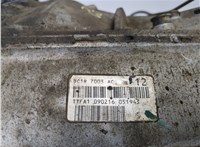 DC1R КПП 6-ст.мех. (МКПП) Ford Transit 2014- 20351455 #4