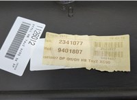 39995388 Дверная карта (Обшивка двери) Volvo XC90 2006-2014 20351469 #4