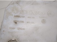  Бачок омывателя Volvo XC70 2007-2016 20351517 #6