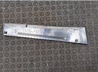 H210M3NAMA Дверь боковая (легковая) Nissan Leaf 2009-2017 20351578 #14