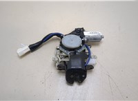 6935048050 Замок багажника Lexus RX 2003-2009 20351619 #1