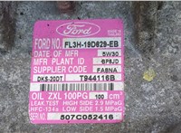 FL3Z19D786B Компрессор кондиционера Ford F-150 2014-2020 20351810 #4