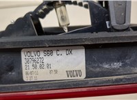 30796272 Фонарь крышки багажника Volvo S60 2010-2013 20351912 #3