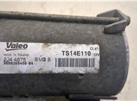  Стартер Citroen Berlingo 2012-2018 20352051 #3