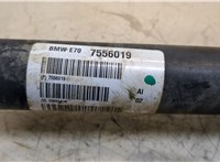  Кардан BMW X5 E70 2007-2013 20352140 #4