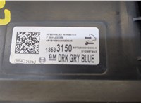 13533150 Блок комфорта Chevrolet Malibu 2018- 20352306 #2