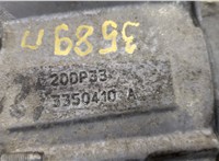  КПП 5-ст.мех. (МКПП) Citroen Berlingo 2012-2018 20352354 #3