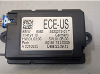  Блок комфорта BMW 7 F01 2008-2015 20352359 #2