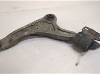  Рычаг подвески Ford Fusion 2017- USA 20352360 #1
