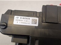  Блок предохранителей BMW 7 F01 2008-2015 20352366 #2