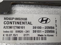  Блок управления двигателем Hyundai Elantra 2013-2016 20352441 #4