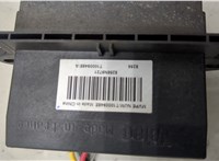  Сопротивление отопителя (моторчика печки) Nissan Note E11 2006-2013 20352502 #2