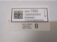 84537992 Усилитель звука Chevrolet Equinox 2017- 20352510 #2