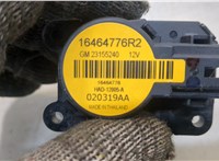  Электропривод заслонки отопителя Chevrolet Equinox 2017- 20352512 #2