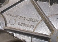 11800068, 8r0965567 Нагнетатель воздуха (насос продувки) Audi Q5 2008-2017 20352525 #4