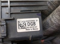  Блок предохранителей Chevrolet Equinox 2017- 20352539 #2