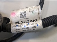  Блок предохранителей Chevrolet Equinox 2017- 20352539 #11
