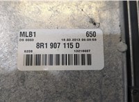  Блок управления двигателем Audi Q5 2008-2017 20352664 #2