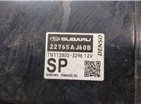  Блок управления двигателем Subaru Impreza 2016-2019 20352673 #3