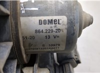 Насос вакуумный BMW 3 G20, G21 2018- 20352683 #2