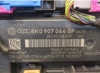  Блок управления бортовой сети (Body Control Module) Audi Q5 2008-2017 20352689 #3