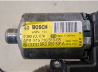  Электропривод Audi Q5 2008-2017 20352691 #3