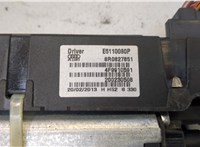  Электропривод крышки багажника (механизм) Audi Q5 2008-2017 20352700 #3