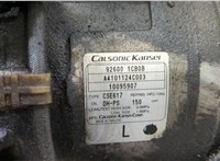 22448JA10C Катушка зажигания Infiniti FX 2008-2012 11374610 #16