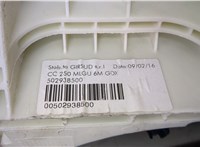  Кулиса КПП Citroen Jumper (Relay) 2014-2025 20352805 #4