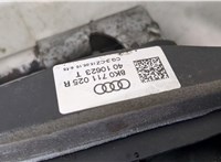  Кулиса КПП Audi A4 (B8) 2007-2015 20352829 #4