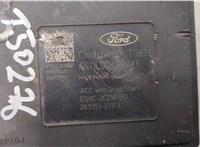  Блок АБС, насос (ABS, ESP, ASR) Ford Mondeo 5 2015- 20352907 #3