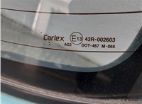  Обшивка крышки (двери) багажника Mazda 323 (BA) 1994-1998 11374676 #17