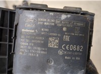 hp5t14d599ac Датчик слепых (мертвых) зон Lincoln MKZ 2016-2020 20352947 #5